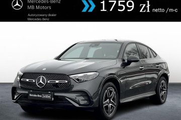 SalonPL Rata 1759zł AMG Kamera 360° Hak Pamięć foteli Gwarancja Vat23%