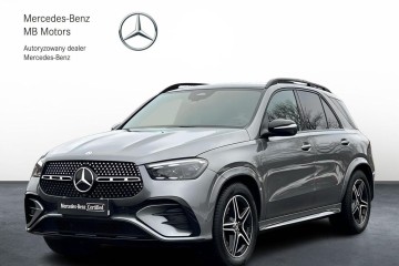 Od Dealera, FV23%, AMG, Pneumatyka, Panoramiczny Dach, Burmester, Hak