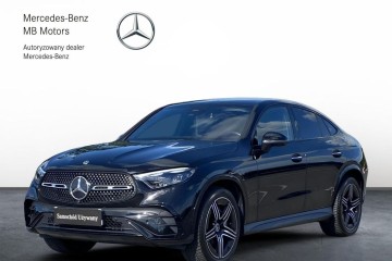 SalonPL Coupe AMG Kamera 360° Pamięć foteli CarPlay Android FV Vat23%