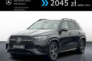 SalonPL Rata 2 047zł AMG, Pneumatyka Panorama Burmester Hak ASO VAT
