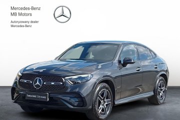 SalonPL Coupe AMG Night Digital LED Kamera360 Fotele Wentylowane+Masaż